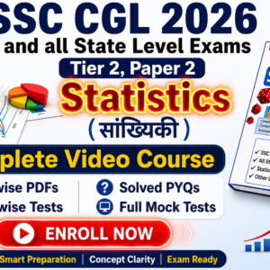 STATISTICS (सांख्यिकी) Course
